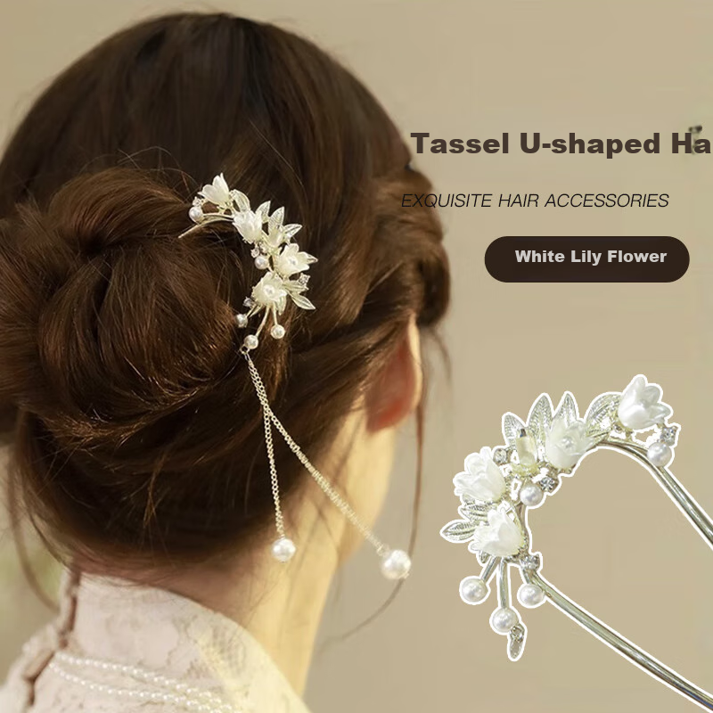 Xiangwan Hairpin, Lily of The Valley Tassel U-Shaped Hairpin, Elegant New Chinese-Style Hairpin, Vintage Style Hair Accessory, Mid-Autumn Festival Gift