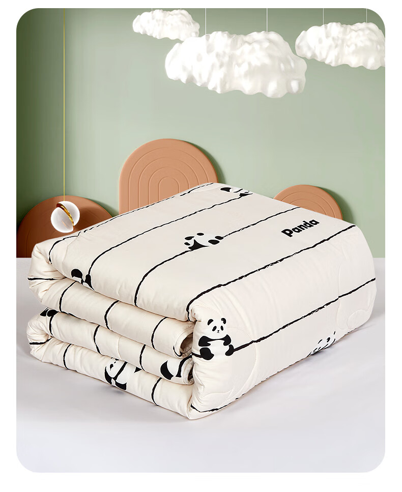 Fuannaertong Quilt, 100% Cotton, Children's Comforter, Student Dormitory Spring And Autumn All-Season Quilt, 152*210cm 8