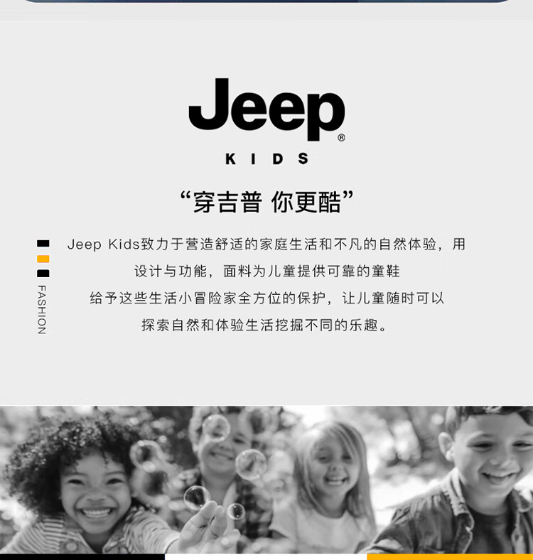 Jeep Spring Mesh Boys' Rotary Buckle Sneakers, Girls' Comfortable Wear-Resistant Casual Shoes, Black Size 28 1