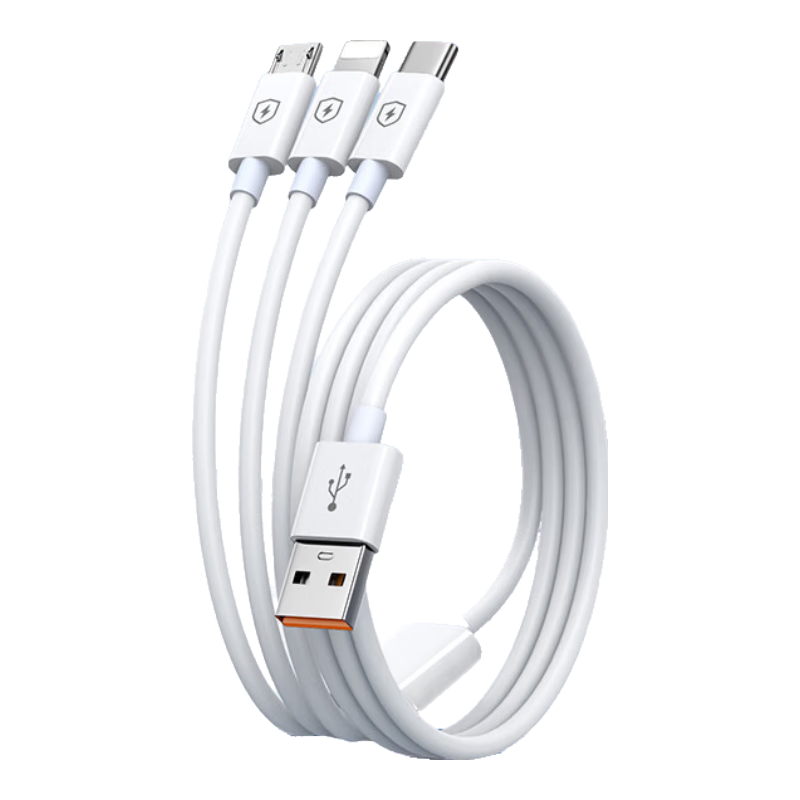 Nengshi Three-In Charging Cable, 6A Fast Charge 100W, Compatible with IPhone, Apple, Huawei/Xiaomi Phones, Car Charger, 1.5 Meters