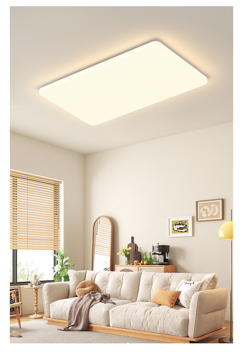 MICOE Full-Spectrum Eye Protection Ceiling Light, Simple Ultra-Thin Super Bright LED, Children's Bedroom And Study Room Lighting Fixture 2