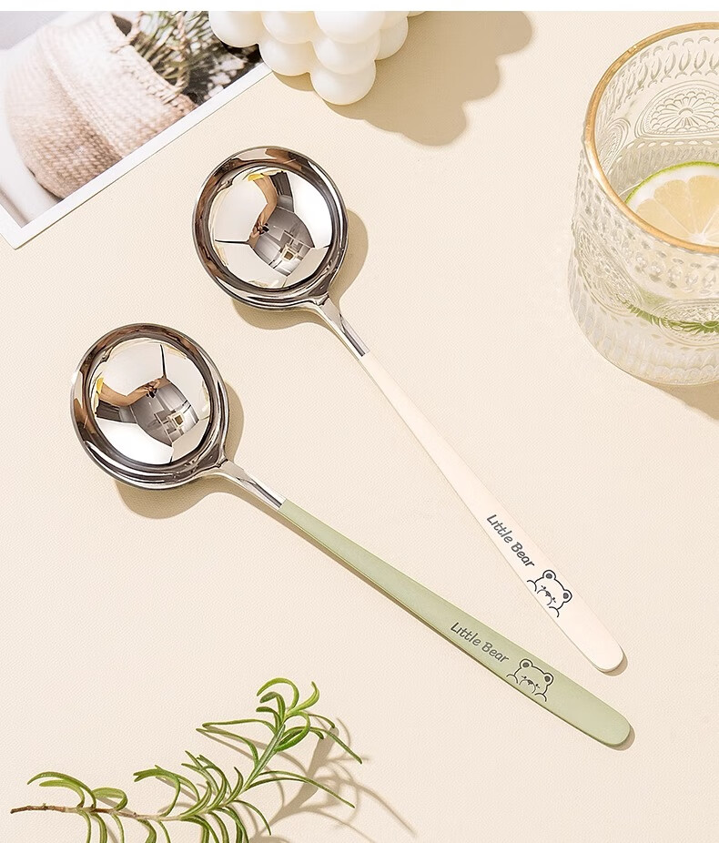 GuofengG 304 Stainless Steel Soup Ladle, Long Handle Spoon for Home Use, Large Dessert Spoon, 304 Avocado Color Round Ladle, 2 Pieces 19