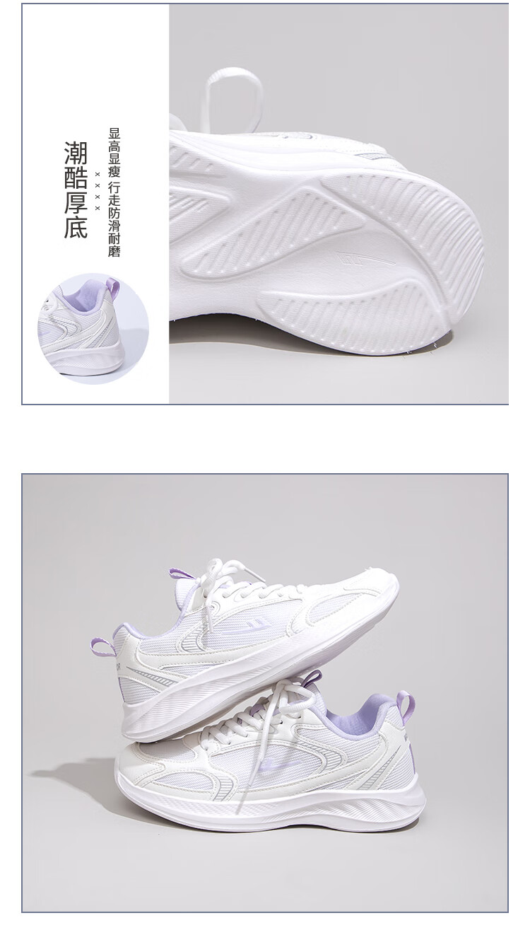 Warrior Women's Shoes, New Autumn 2026 Soft-Soled Running Sneakers for Women, White/black, Lightweight Cushioning, Size 38 2