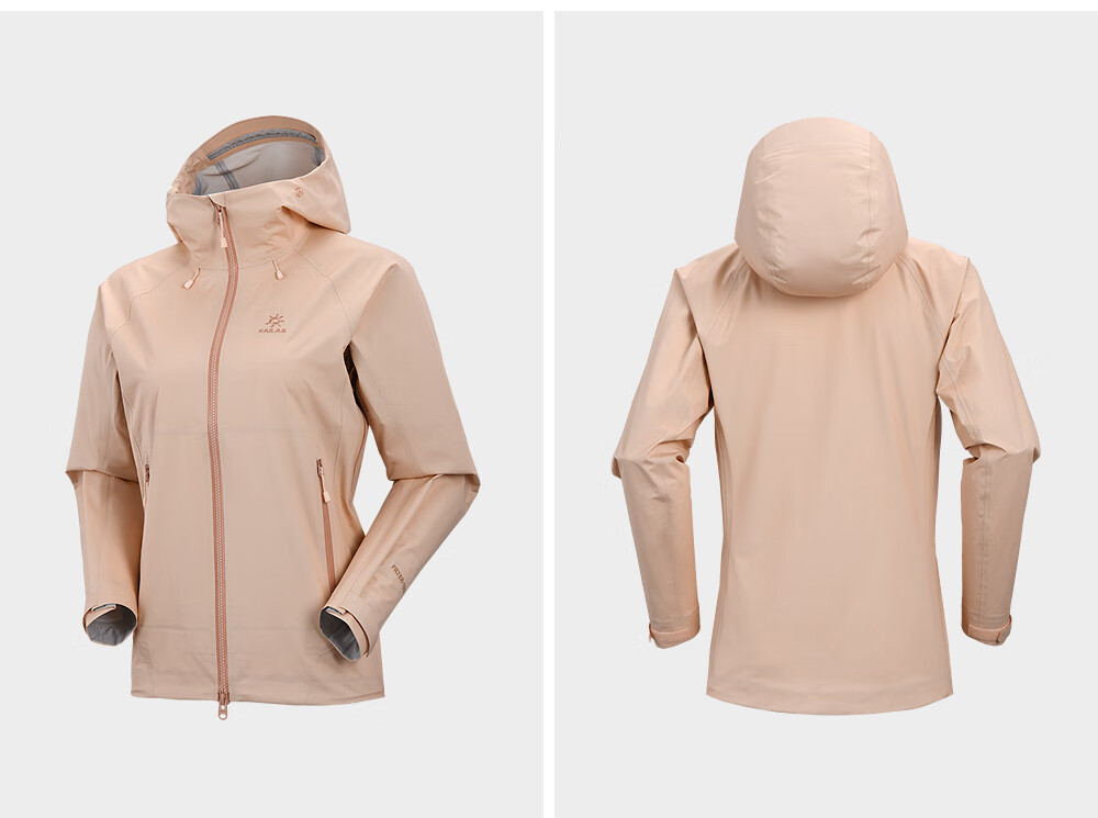 KAILAS Borgda LT Women's Lightweight Windproof Waterproof Breathable Outdoor Mountaineering Hiking Jacket 17