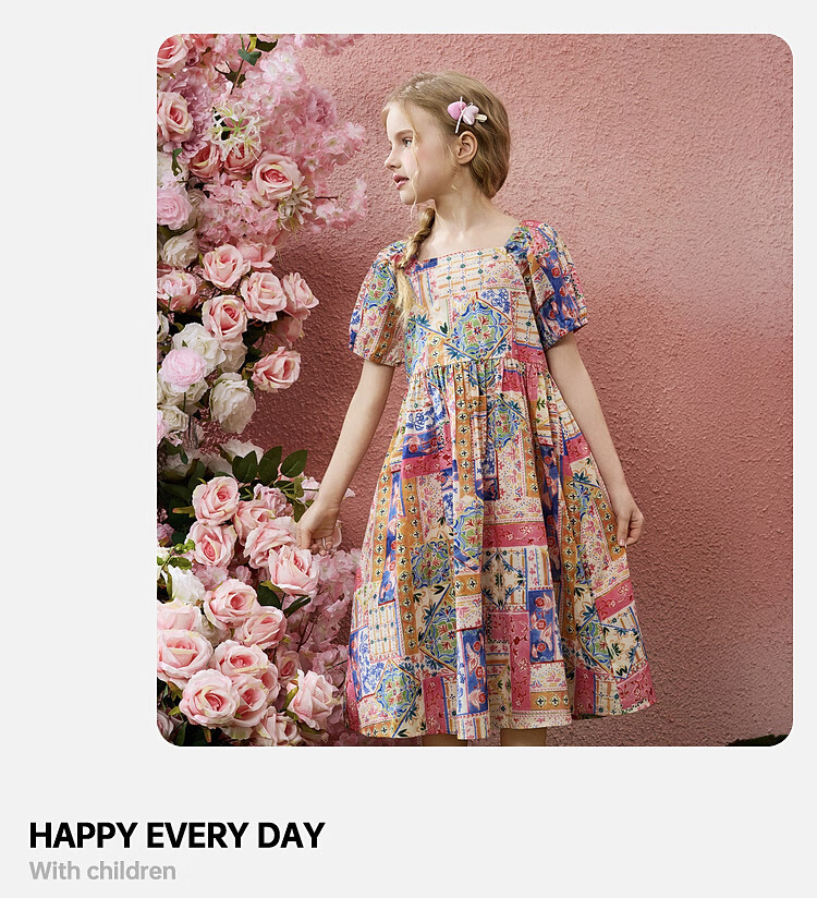 ASK JUNIOR Children's Dress, Summer Outing Breathable Girls' Contrasting Color Short-Sleeve Puff Sleeve Dress, Princess Dress 5