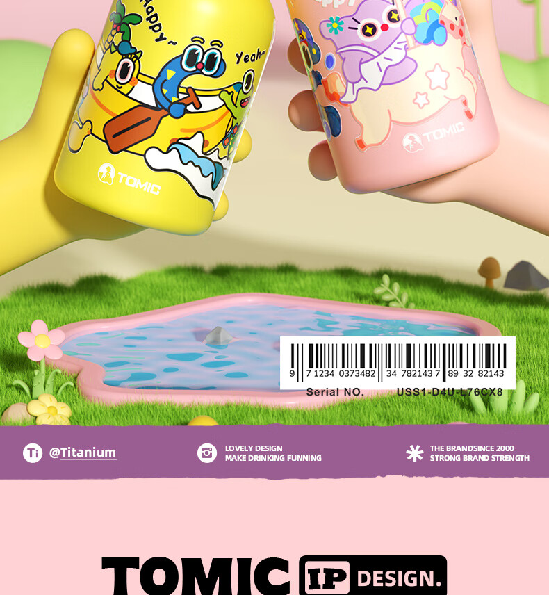 TOMIC Pure Titanium Kids Insulated Water Bottle Student Portable Straw Cup for Children Kindergarten School Use Birthday Gift 2