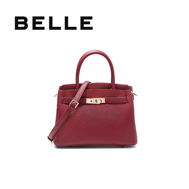 Belle Mother's Day Gift for Women, Gold-Plated "Golden Years" Platinum Bag for Mom, Lychee Pattern Wedding Bag X7257AX5, Racing Red