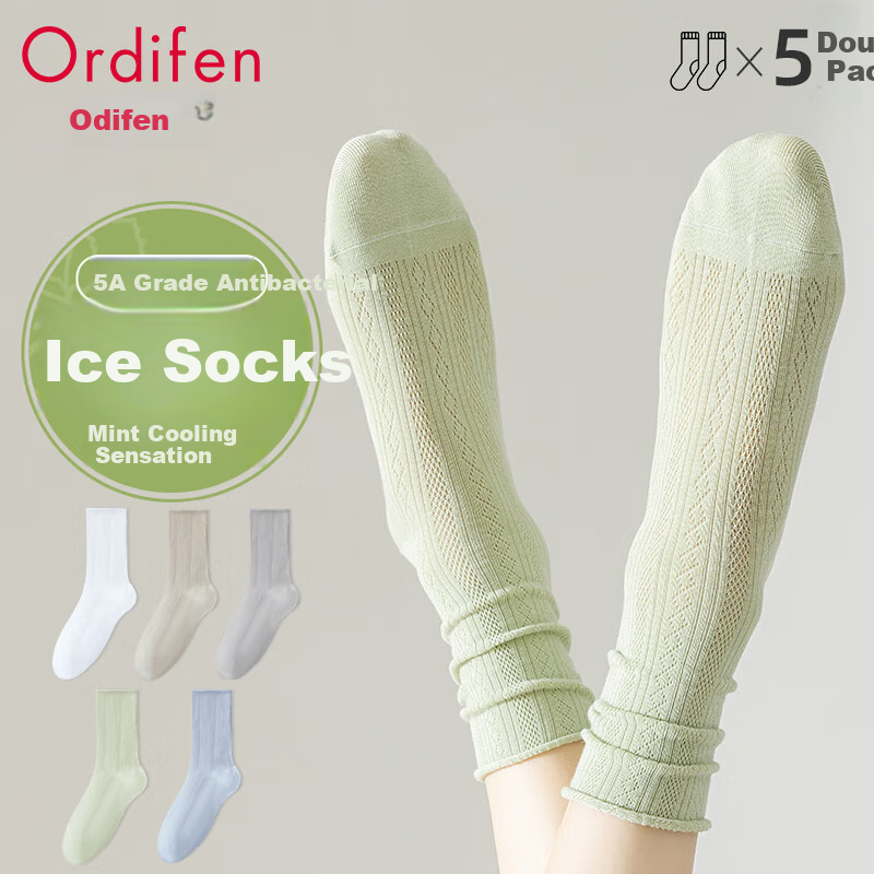 Ordifen 5 -0129933
