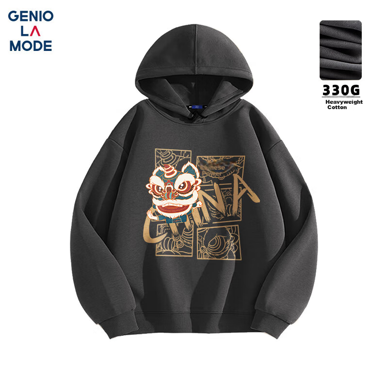 GENIOLAMODE Men's Hoodie, Autumn National Trend Style, Lion Print Fashion, Versatile And Simple Printed Youth Clothing, Dark Gray, Size L