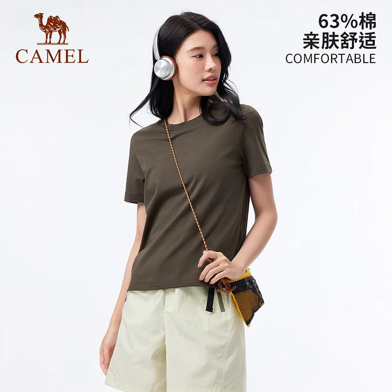 CAMEL Men'-01201460