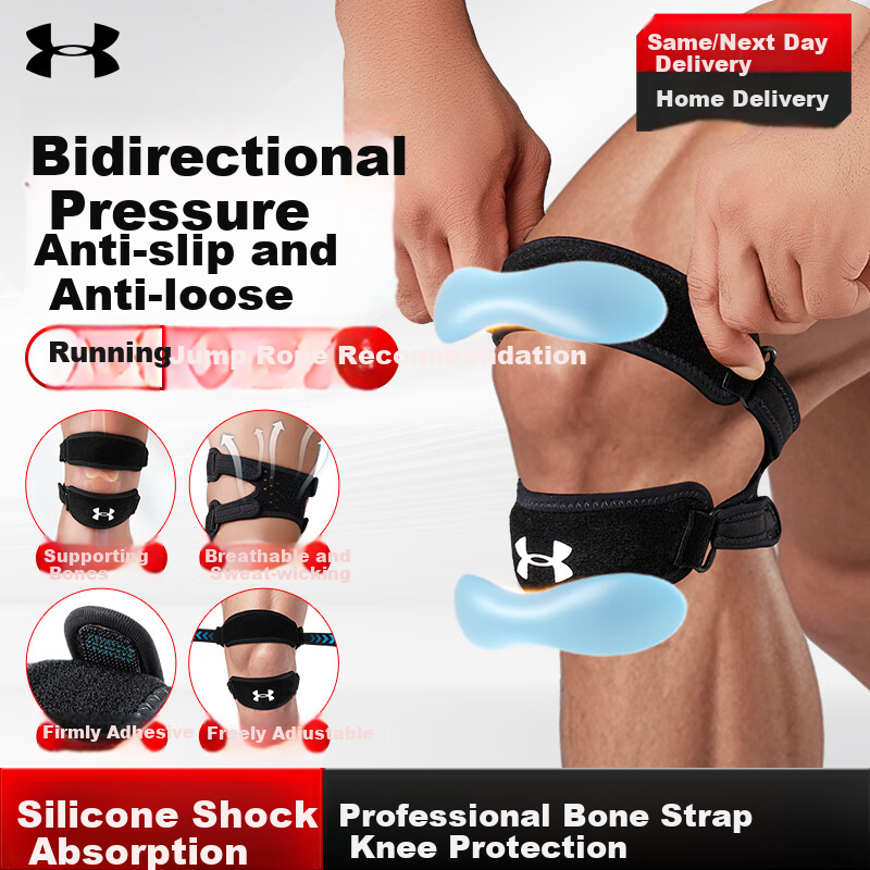 Under Armour Patellar Strap Knee Brace Sports Fixation for Hiking, Running, Jump Rope, Badminton, Meniscus Protection, Preventing Sprains And Injuries