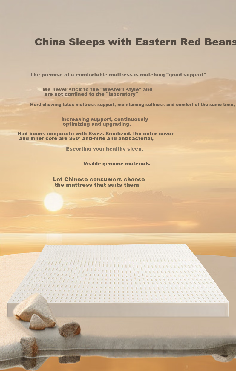 Hodo Thai Imported Natural Latex Mattress, 5cm Thick, 85D Swiss Anti-Mite Cover, 1.8m X 2m, Medium Firmness 5