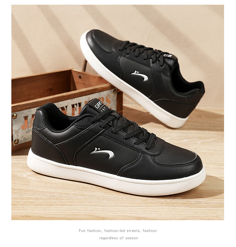 Guirenniao Men's Sneakers, Skateboard Shoes, White Shoes, Breathable, Soft And Bouncy, Simple And Versatile Footwear for Men, White/black, Size 41 13
