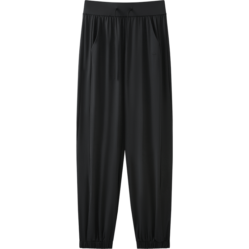 Beneunder Women's Wide-Leg Casual Pants with Elastic Ankle Cuffs, Ice Silk Sun Protection Quick-Dry High-Waist Trousers for Spring And Summer, New Style AL205
