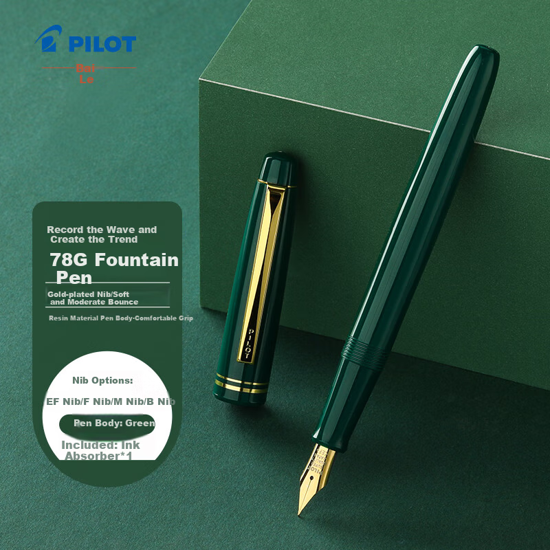 PILOT (PIL-0148367