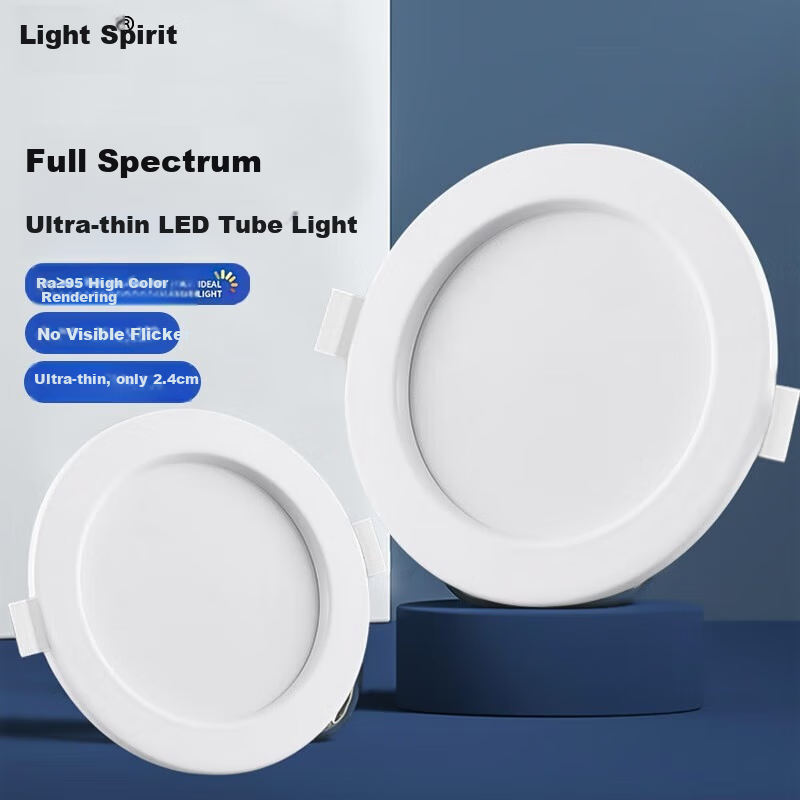 Dengling LED Recessed Ultra-Thin Downlight, 9W Cool White, Super Bright Energy-Saving, for Office Buildings, Home Use, Commercial Properties, Industrial Projects, Round Ceiling Light, Cut-Out 8.5-10cm, Single Pack
