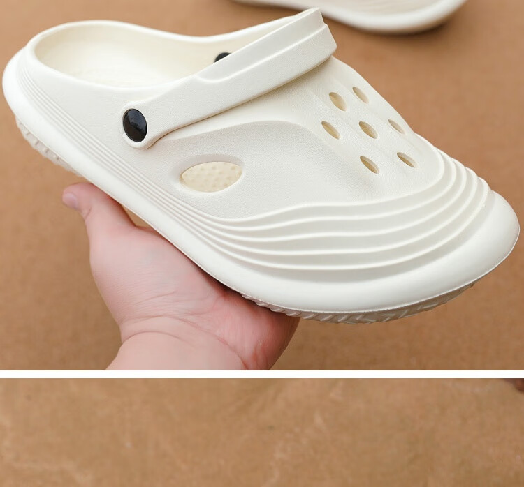 Huameijianbu Plain Color Men's Perforated Slippers, Indoor And Outdoor Wear, Shock-Absorbing, Non-Slip, Beach Sandals, HL2434, Off-White, Size 42-43 24