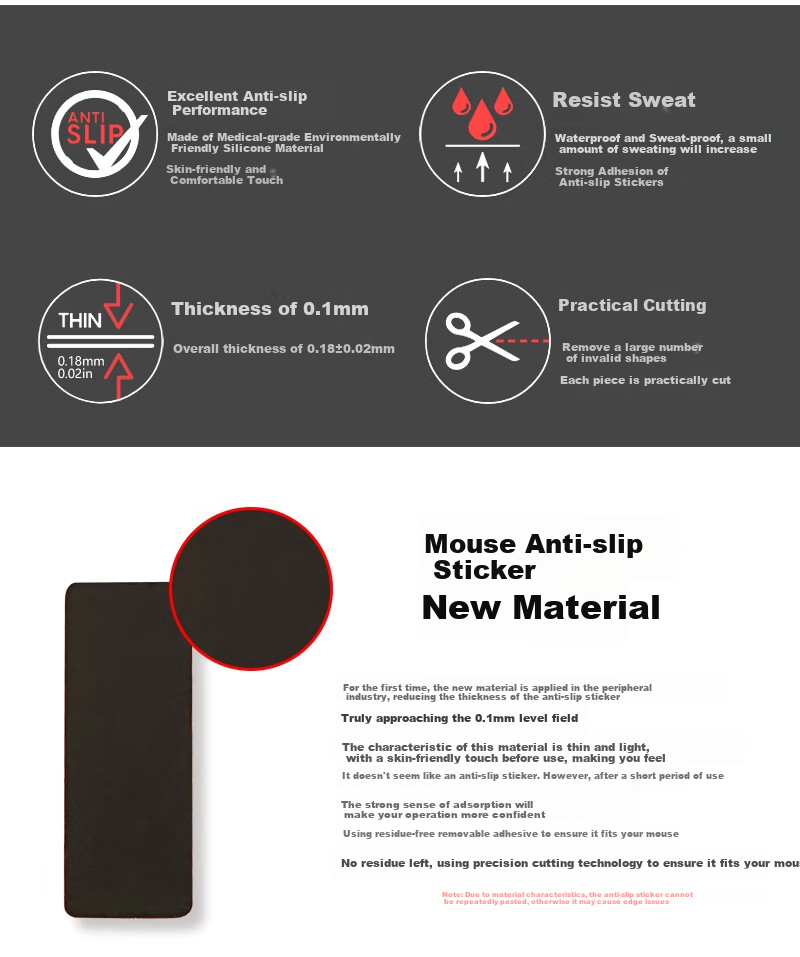 Leifu D-AXT Universal Mouse Anti-Slip Sticker, Ultra-Thin 010 Custom DIY Keyboard Mouse Anti-Slip Sweat-Proof Sticker 3