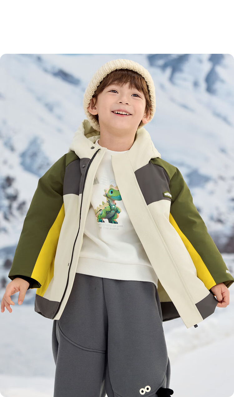 BALABALA Boys' down Jacket Winter Coat Color Block Outdoor Style 201424107110 3