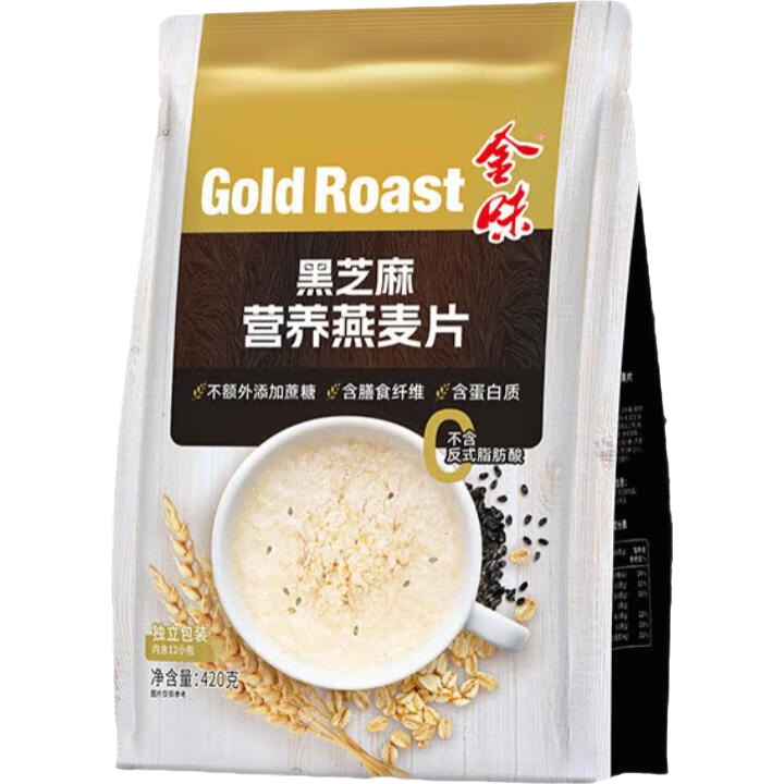 金味黑芝麻420g（35g*12袋）即食燕麦片 无添加蔗糖 早餐代餐食品