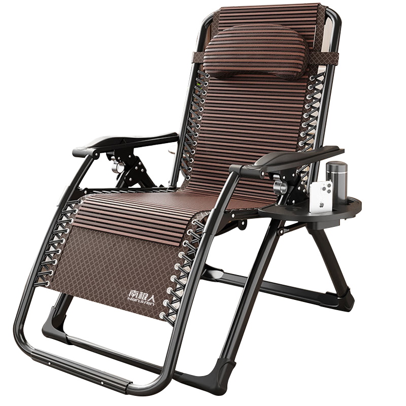 Nanjiren Folding Chair, Single-Person Nap Chair, Beach Chair, Lazy Chair, Portable Leisure Chair, Casual Chair for Office Use