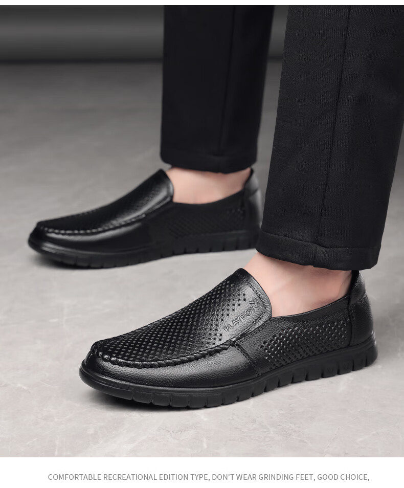 PLAYBOY Men's Summer Hollow Breathable Soft Leather Slip-On Business Casual Shoes Dark Brown Size 45 9
