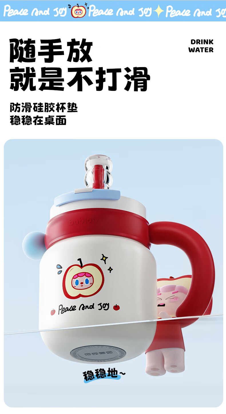 BABLOV Insulated Mug for Women, Large Capacity Ceramic Tumbler with Lined Inner Container And Straw, Water Bottle Gift for Besties 3