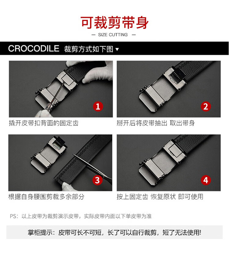 CROCODILE Top-Grain Leather Business Belt for Men, Automatic Buckle Belt, Birthday Gift for Men T4057 5