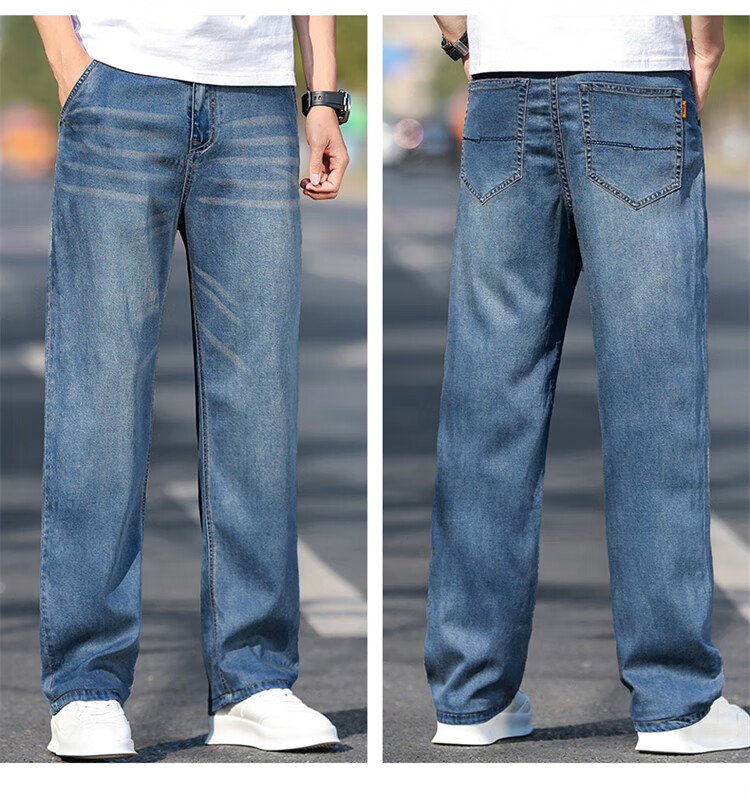 JEEP Men's Jeans, Summer Ice Silk Thin Loose Straight-Leg Pants, Trendy Casual Trousers for Men, Light Blue, Size 29 8