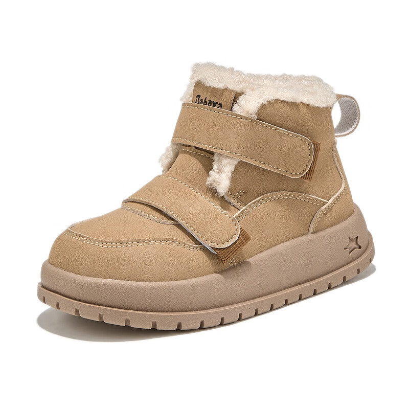 Baba Duck Kids Winter Cotton Shoes Unisex Fleece-lined Fashionable Versatile Children's Boots XD-YS50710 Khaki Size 35