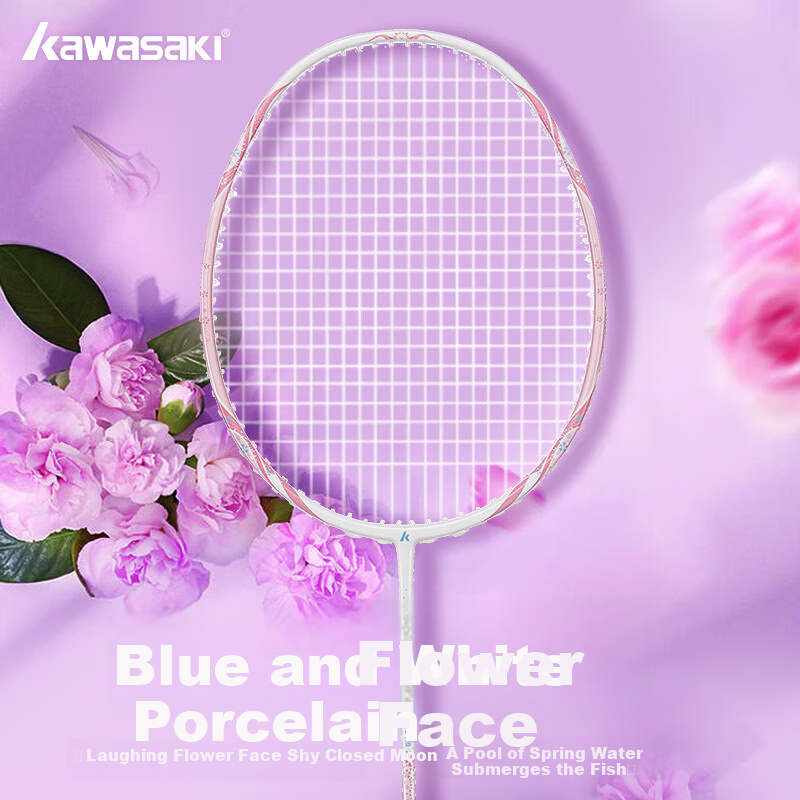 KAWASAKI Badminton Racket, Peppa Pig Design, for Children And Teenagers, Double Rackets, Carbon Fiber Mid-Shaft, Student Pair Rackets, Orange And Green (Pre-Strung)