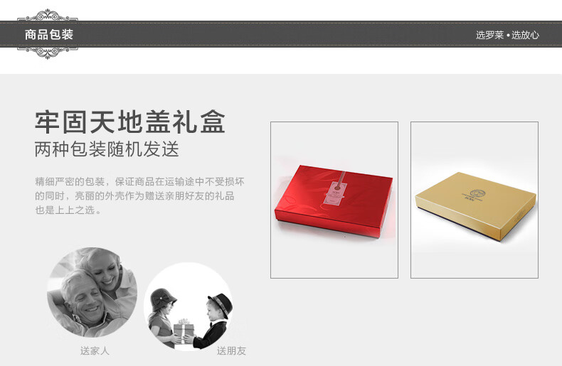 详情 (20).jpg