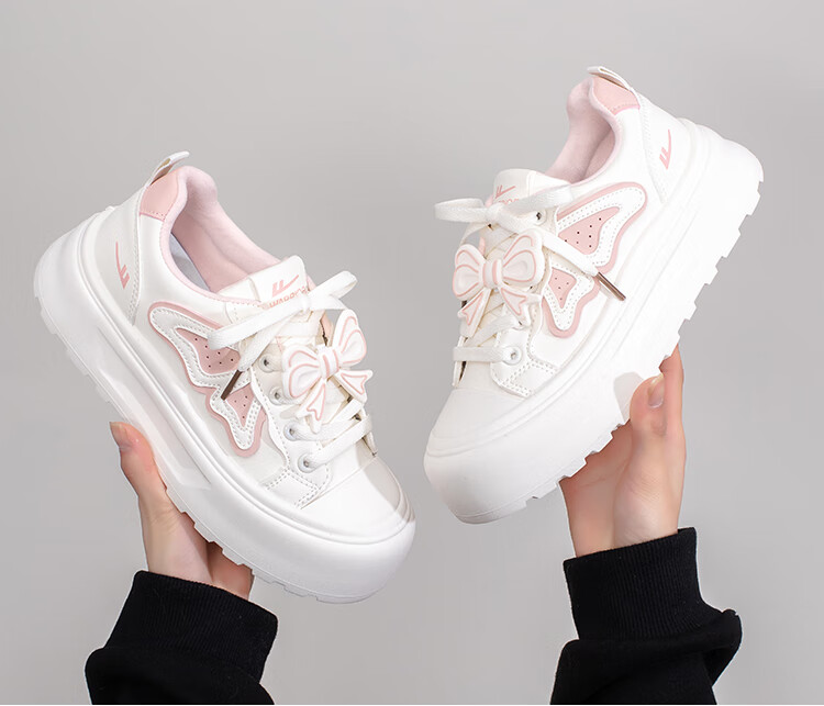 Huili Women's Shoes, White Sneakers for Women, Original Butterfly Casual Skateboard Shoes, Versatile Women's Footwear, 2278 Beige/navy Blue, Size 35 6