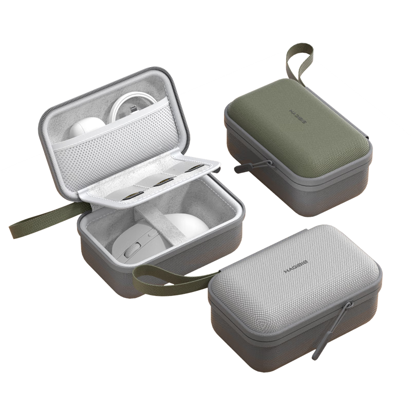 Hagibis Mouse Storage Bag, Wireless Bluetooth Gaming Mouse Portable Case, Anti-Pressure Hard Shell, Digital Power Bank, Data Cable, Earphones, Charger, Portable Power Supply, Hard Drive Protective Bag