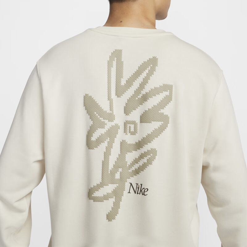 NIKE Men's Spring And Autumn Crewneck Sweatshirt, Casual Sports, Fashionable And Versatile, IB8234-901 White, 2XL 10