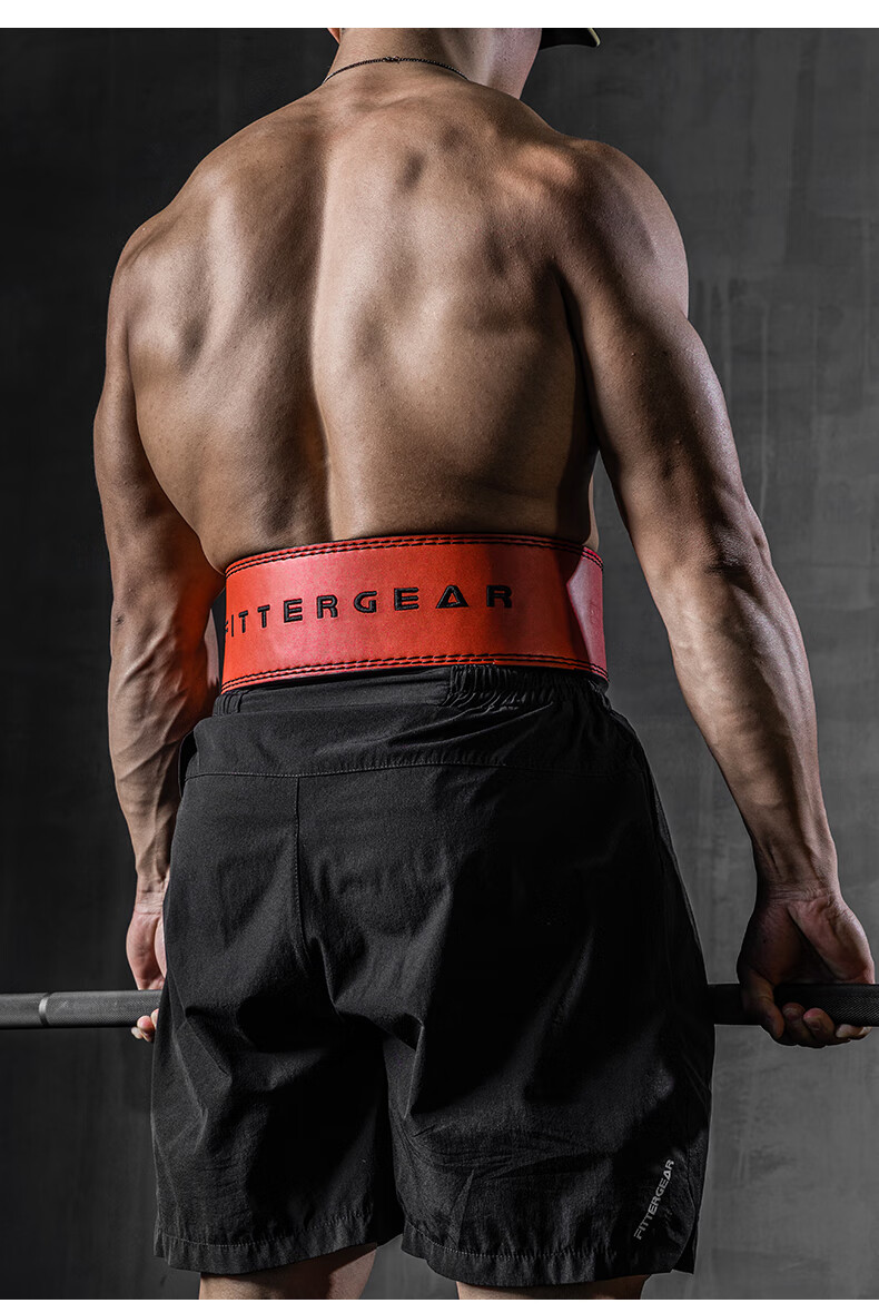 FITTER GEAR Strength Training Fitness Waist Belt Quick-Release Squat Deadlift Barbell Bench Press Weightlifting Protective Gear Men's Waist Support Belt 7
