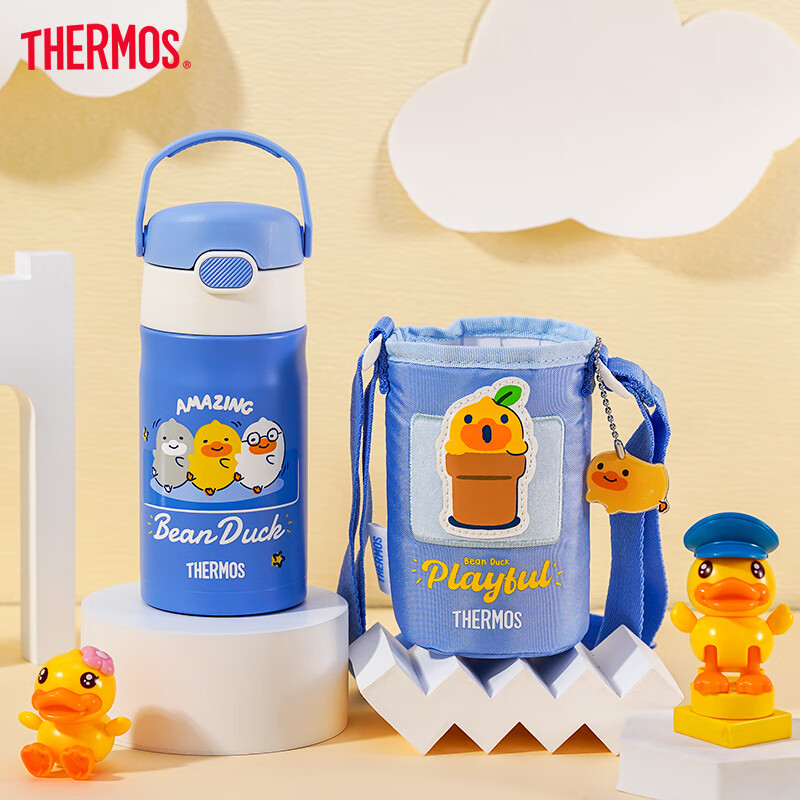 THERMOS Ch-01276688