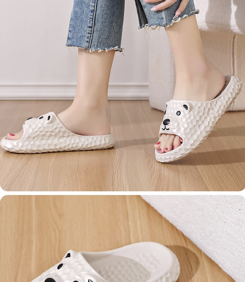 Huameijianbu Ice Bear Stepping on Poop Feeling Arch Support Soft Elastic Bathroom Indoor Outdoor Wear Non-Slip Slippers HM9811 Gray-Brown Size 44-45 22