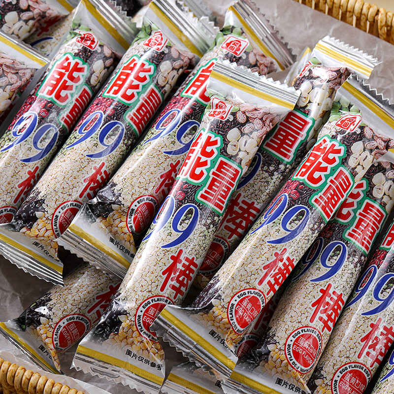 北田台湾99能量棒儿童成人膨化解馋小零食粗粮谷物棒蛋黄味180g