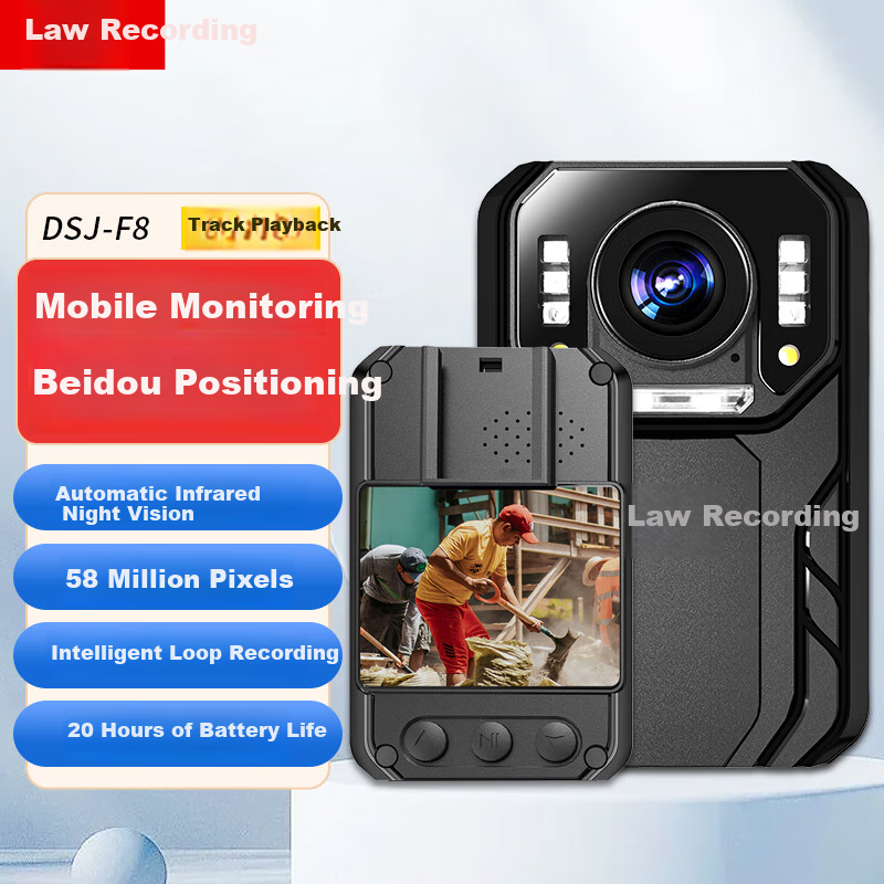 Falu Law Enforcement Recorder, High-Definition Night Vision, Chest-Mounted Portable Inspection Device, Remote Monitoring, WIFI Positioning, DSJ-F8