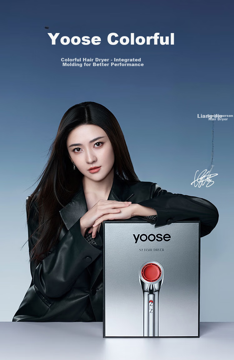 Yoose [Gao Yuan Yuan's Choice], High-Speed Hair Protection Hair Dryer for Home Use, Negative Ion Quick-Drying Electric Hair Dryer, Gift for Women, Goddess Gift, High-Power Non-Damaging to Hair, Birthday Gift, Obsidian Black 1