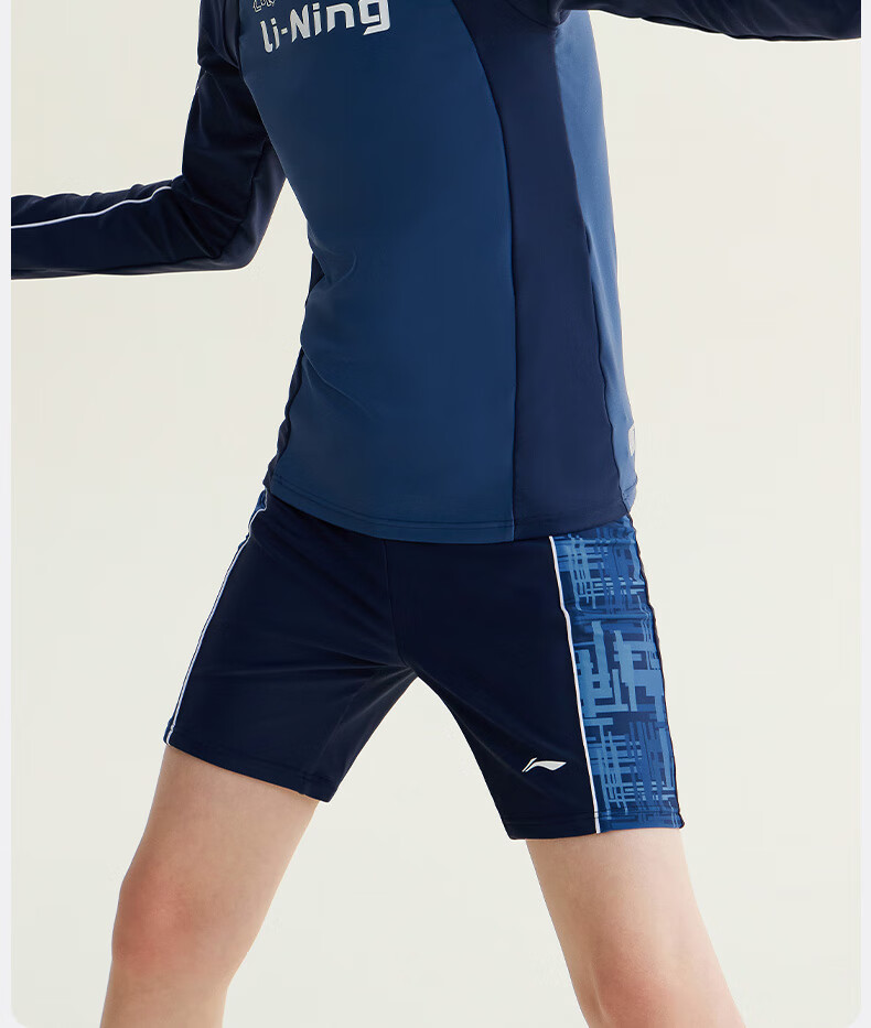 Li-Ning Children's Swimwear, Boys' Long Sleeve Sun Protection Two-Piece Surfing Suit, Patterned Swim Trunks, Hot Spring Swimming Gear, 8101 Blue, Size 140 1