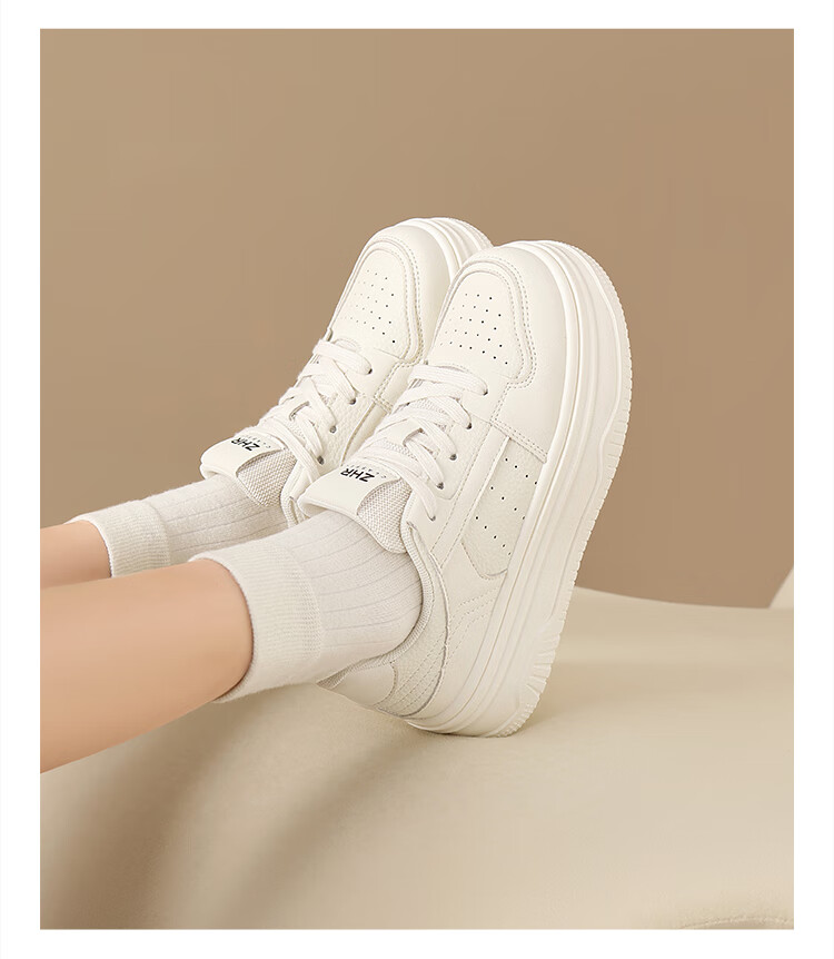 ZHR Women's Casual Shoes, Breathable, Lightweight, Durable, Versatile, Simple, Thick-Soled White Sneakers for Women, IF03, Beige, Size 35 13