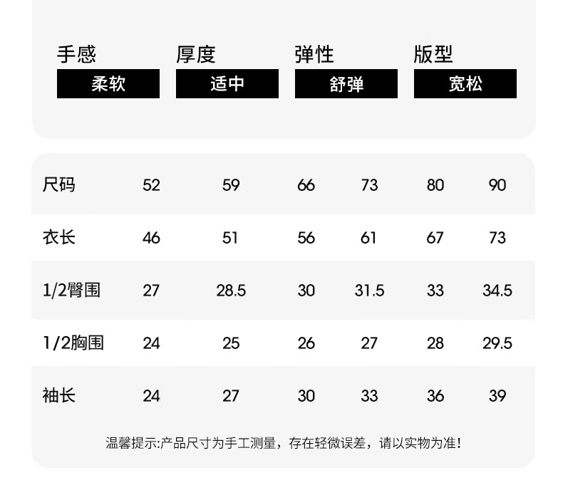 Betis Baby Clothes Spring and Autumn Long Sleeve One-Piece Cotton Soft Newborn Infant Romper Pajamas 7