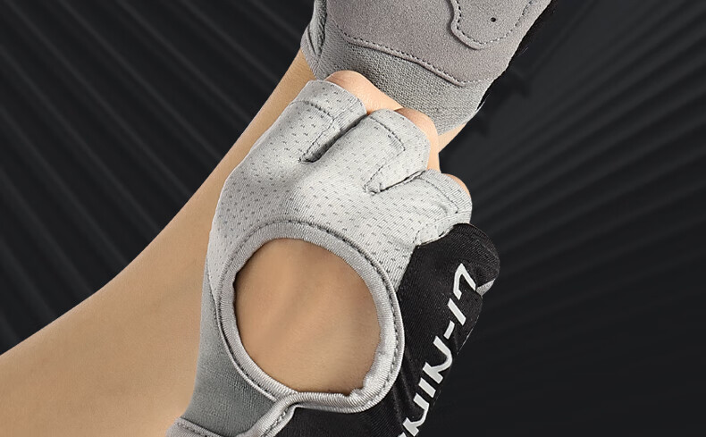 Li-Ning Fitness Gloves for Men, Sports Cycling Fingerless Gloves, Non-Slip Anti-Callus Weightlifting Climbing Outdoor Windproof Gym Training Durable Women's Gloves 2
