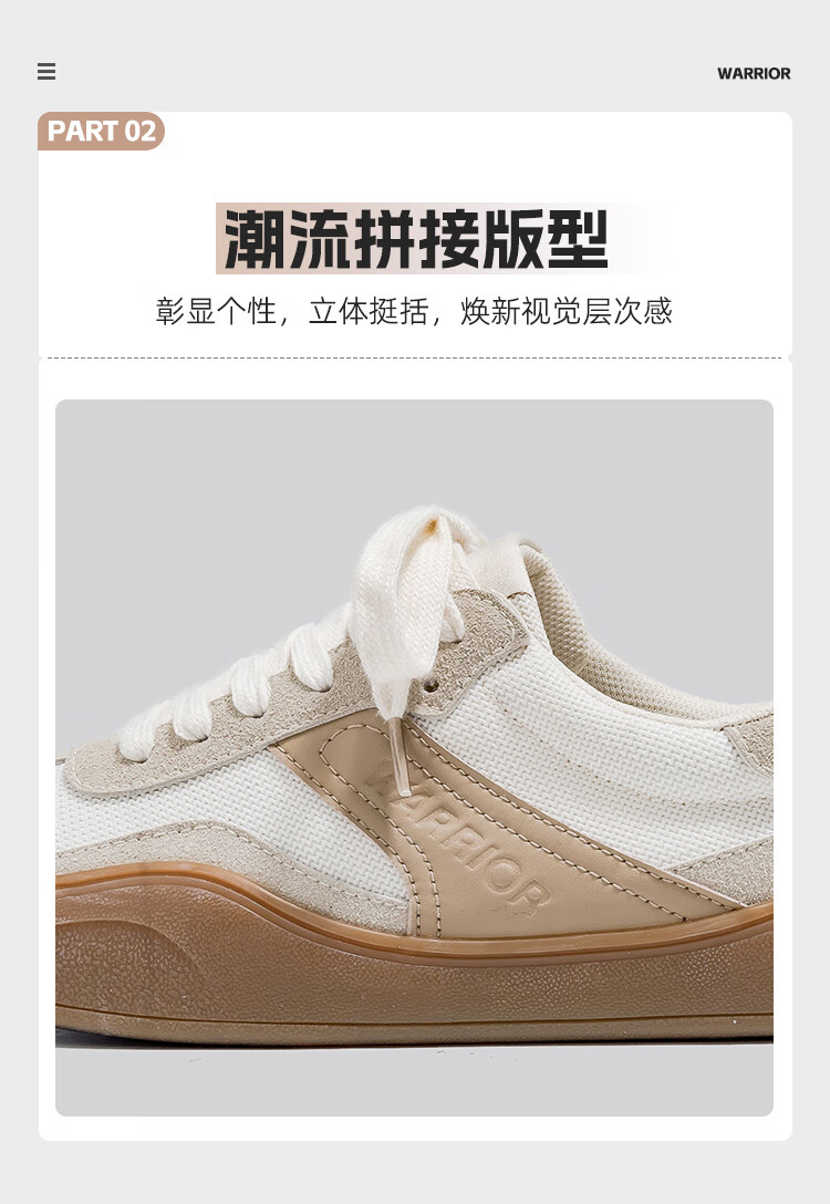 Huili Official Women's Sneakers, Spring 2026 New Comfortable Casual Women's Shoes, Pink And Beige, Size 39 1