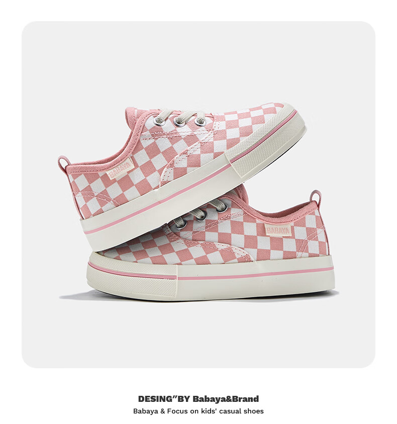 Babaya Children's Canvas Shoes, New Casual Girls' Sneakers, Big Kids' Parent-Child Shoes, Spring Boys' Versatile Skateboard Shoes, Pink, Size 29 14