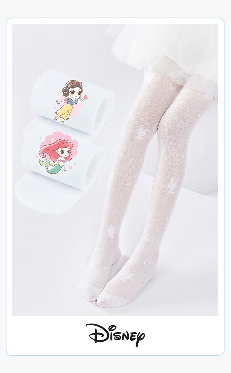 Disney Girls Summer Thin Tights White Breathable Dance Pantyhose for Kids 2
