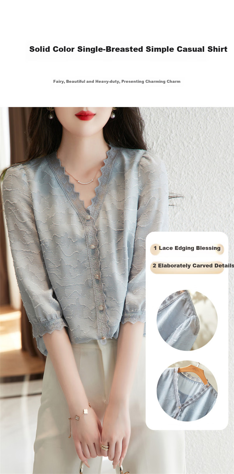 Dme [Long Time No See Series] Summer French Commuter V-Neck Jacquard Blouse, Three-Quarter Sleeve Lace Shirt, Women's Top 3