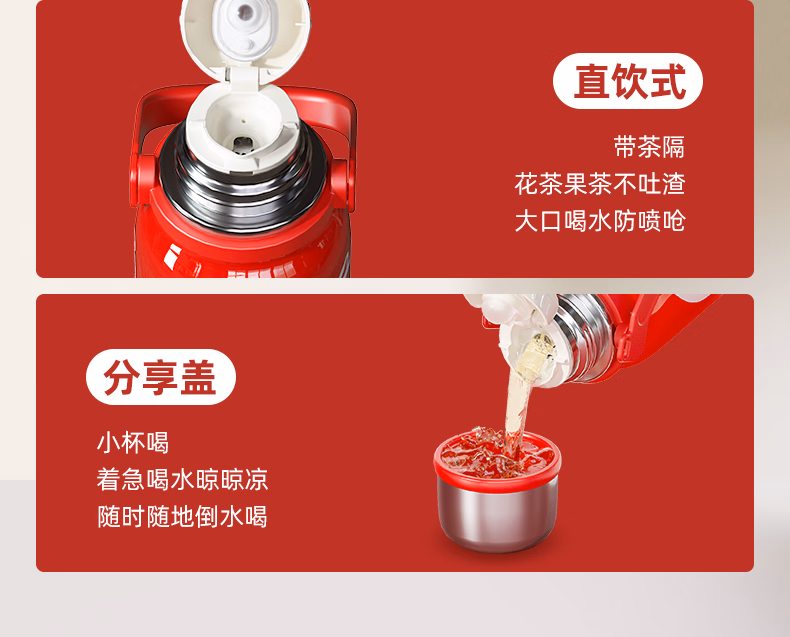 详情图.png